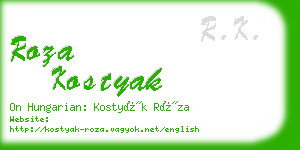 roza kostyak business card